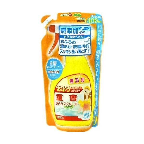 OHv d ÃoXN[i[ l֗p 400ml 1