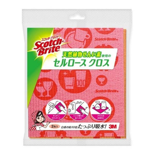 yz3M X[G XRb`EuCg CCL-D2 Z[X NX sNIW 2 1