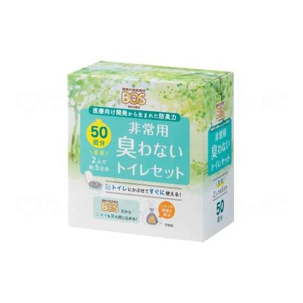 yzN BOS {X p LȂgCZbg 50 1