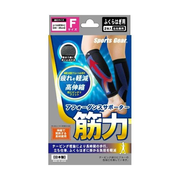 X|[cMA AtH[_XT|[^[ ؗ ӂ͂p t[TCY Ep 2 1