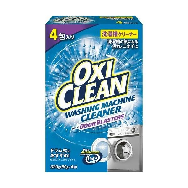 OtBR OXI CLEAN ILVN[ 󑅃N[i[ 320g 1