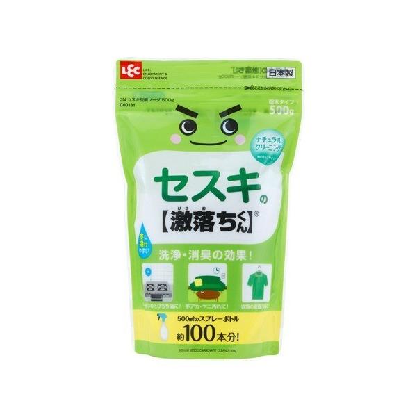 bN C00131 GNZXLY_\[_ 500g 1