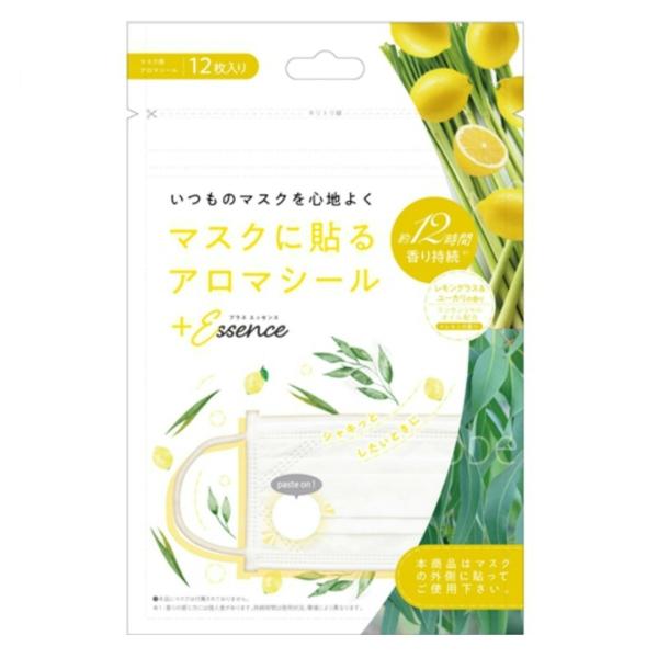 yz񂹂 vXGbZX }XNɓ\A}V[ OX[J̍ 12 1