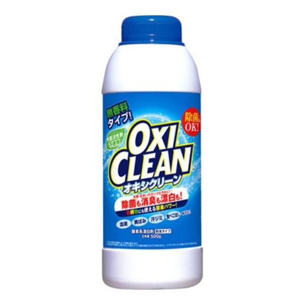 yzOtBR ILVN[ { 500g 1