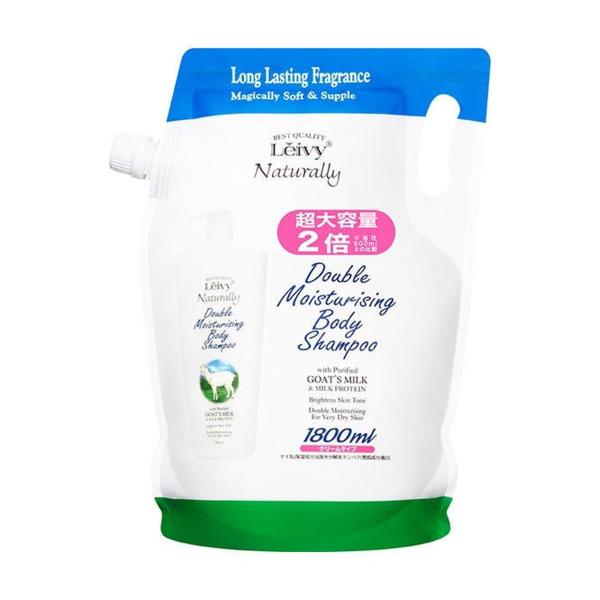 REVI ルヴィ　シャンプー　詰め替え用　1000ml 次回割引有り REVI ルヴィ ローズゼリーシャンプー 詰替用 1000g - REVI Shop