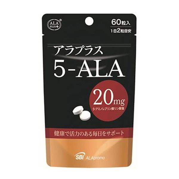 yzSBIt@[} AvX 60 5-ALA20 1