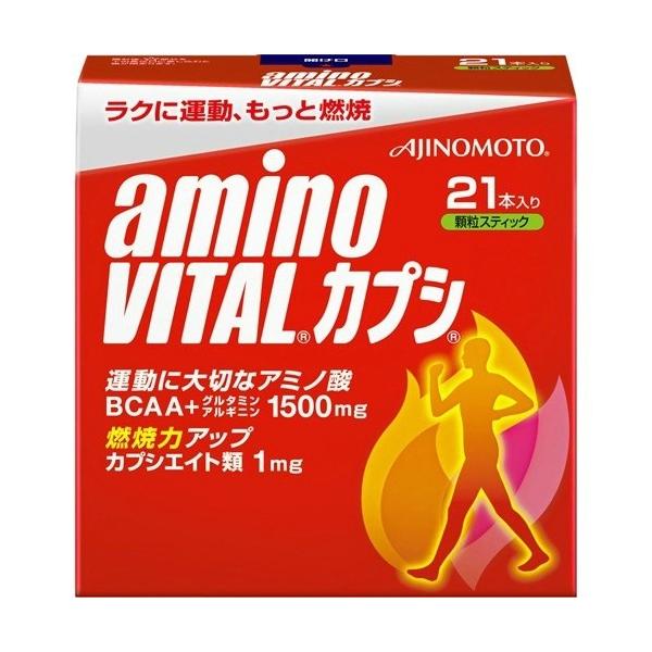 ̑f A~moC^ AMINO VITAL JvV 21{ 1