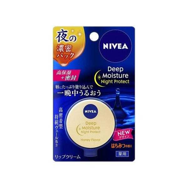 ԉ jxA fB[vCX`[ iCgveNg ݂͂̍ { 7g 1