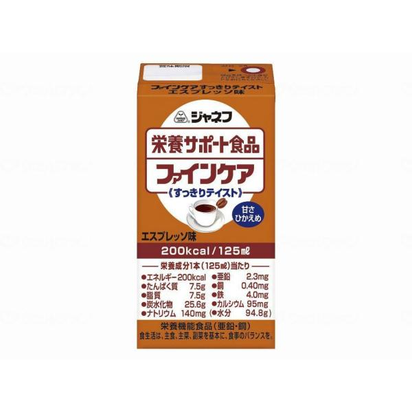 yzL[s[ t@CPA eCXg GXvb\ 125ml 1