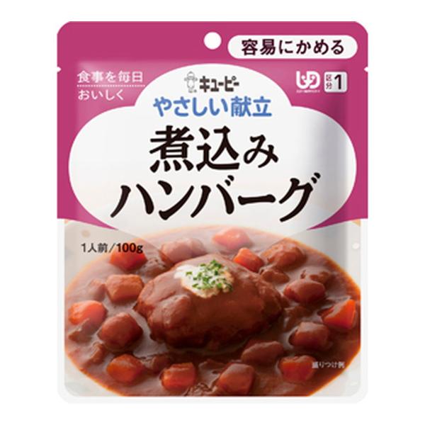 yzL[s[ ₳ Y1-08 ύ݃no[O 100g 1