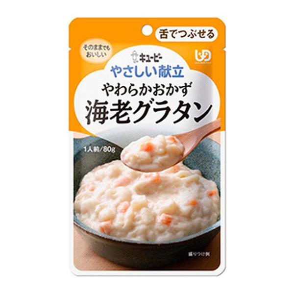 yzL[s[ ₳ Y3-40 炩 CVO^ 80g 1