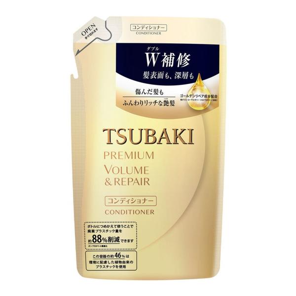 最大43%OFFクーポン ファイントゥデイ資生堂 TSUBAKI プレミアムEX インテンシブリペア コンディショナー 本体 490ml トリートメント 最大43%OFFクーポン ファイントゥデイ資生堂 TSUBAKI プレミアムEX インテンシブリペア コンディショナー 本体 490ml トリートメント