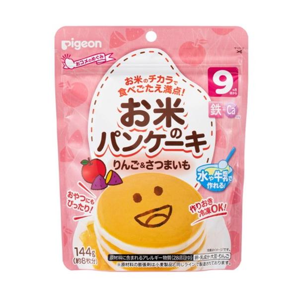 yzsW ẴpP[L &amp;܂ 144g 1