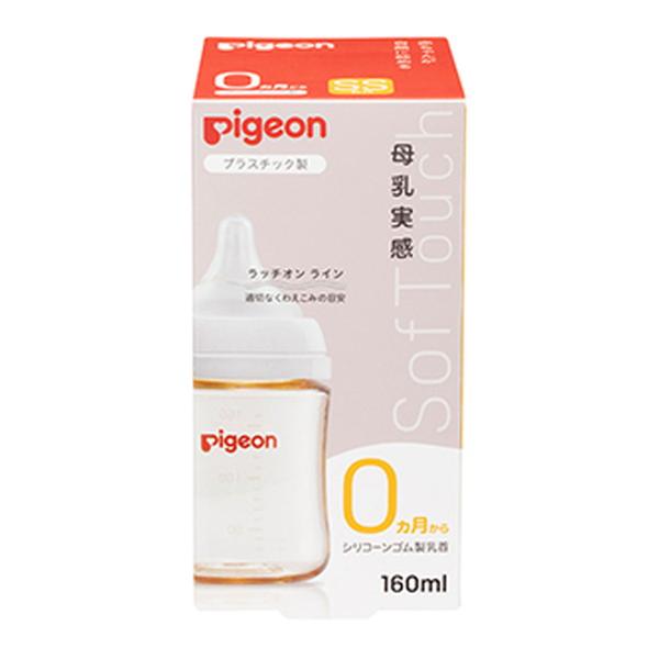 yzsW  vX`bN{g 160ml 1