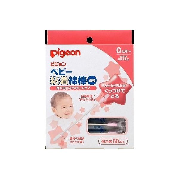 sW xr[SȖ_ (׎) 50{ 1