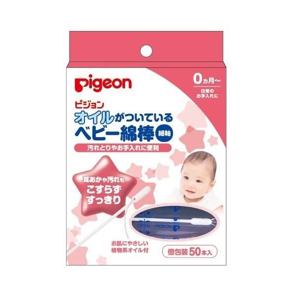 sW ICĂxr[Ȗ_ (׎) 50{ 1