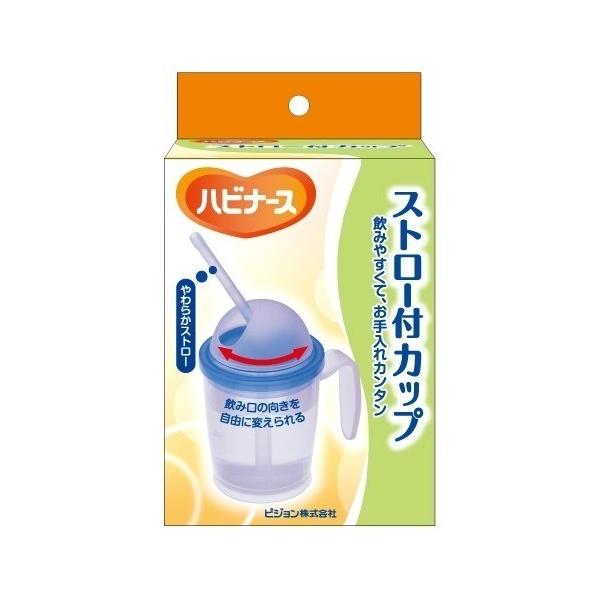 yzsW nri[X Xg[tJbv 1