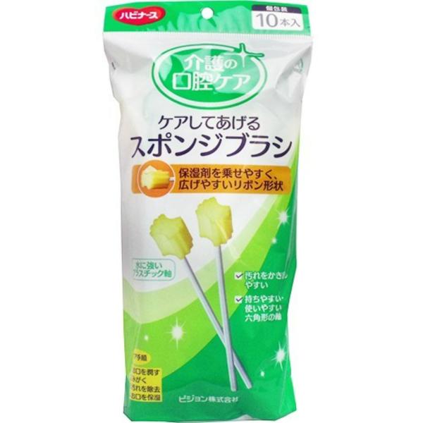 yzsW ̌oPA PAĂX|W 10{ 1