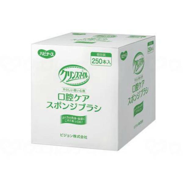 yzsW^q oPA PAĂ X|WuV 250{ 1