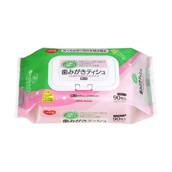 yzsW nri[X ݂eBV 肨₩^Cv 90 1