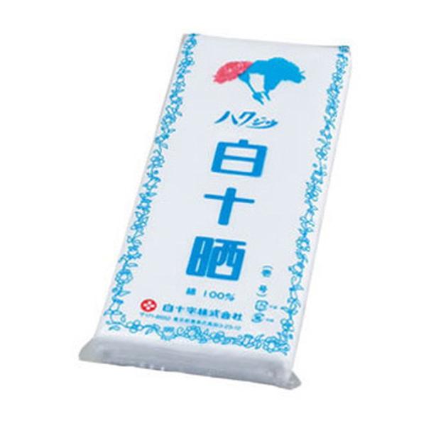 yz\ nNWE \N 33cm×10m (1) 100% 炵 1