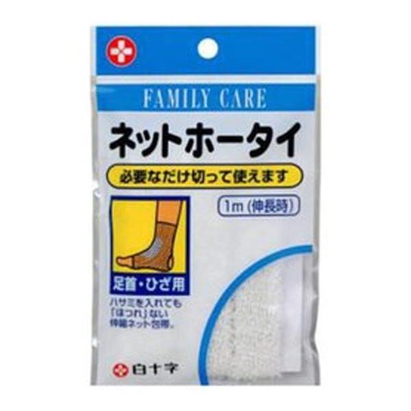 yz\ t@~[PA FC lbgz[^C EЂp 1m(L) 1