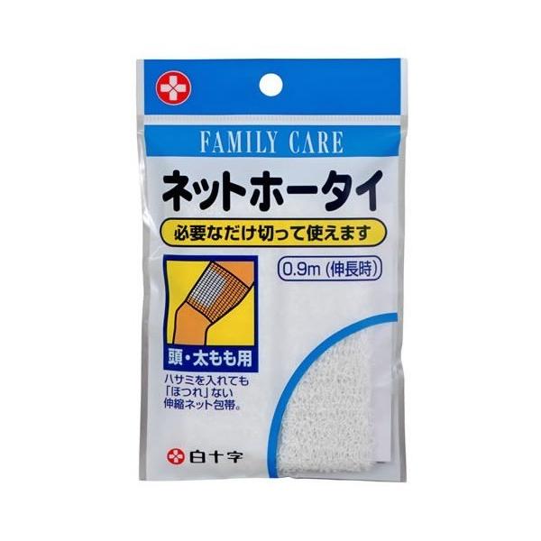 \ t@~[PA lbgz[^C Ep 0.9m 1