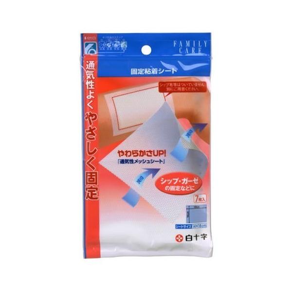 \ t@~[PA FC LYیpbh ŒSV[g 7 1