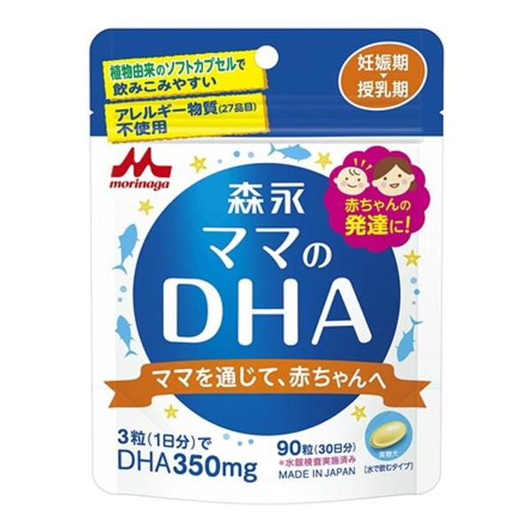 yzXi }}DHA 90 (30) DP- 1