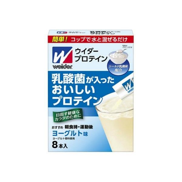 森永製菓 ウイダー プロテイン 乳酸菌が入ったおいしいプロテイン ヨーグルト味 10g 8本 4902888726934 103 4902888726934 日用品 生活雑貨の店 カットコ 通販 Yahoo ショッピング