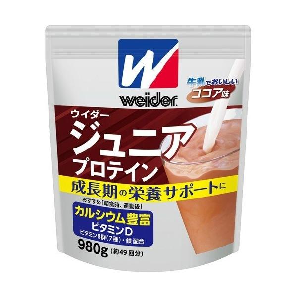 Xi EC_[ WjAveC RRA 980g 1