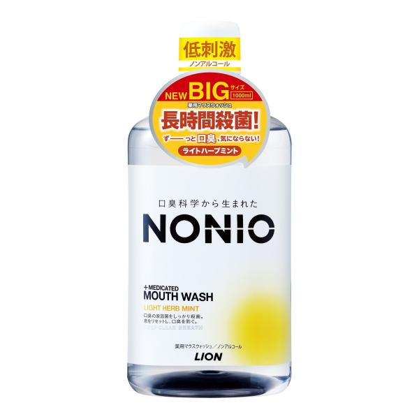 yzCI mjI }EXEHbV h Cgn[u~g 1000ml 1