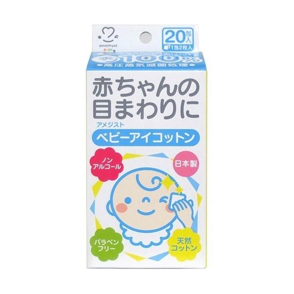 広告文責：アットライフ株式会社TEL 050-3196-1510 ※商品パッケージは変更の場合あり。メーカー欠品または完売の際、キャンセルをお願いすることがあります。ご了承ください。