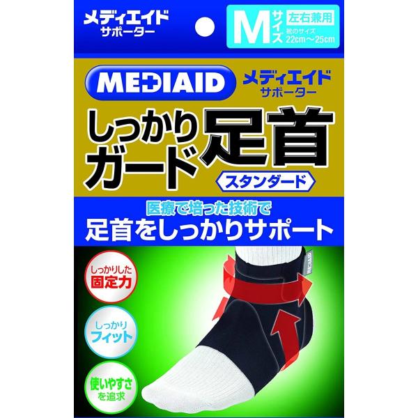 yzfBGCh T|[^[ K[h  X^_[h M ubN 22-25cm jp Ep 1