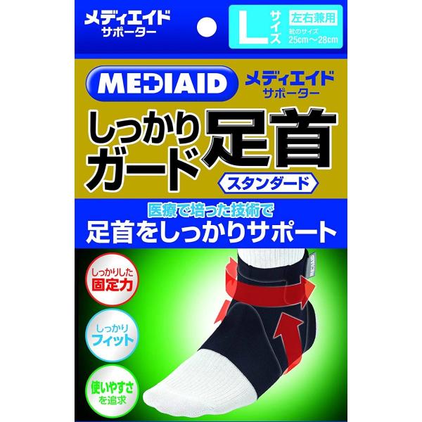 yzfBGCh T|[^[ K[h  X^_[h L ubN 25-28cm jp Ep 1