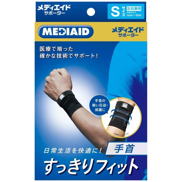 yzfBGCh T|[^[ tBbg  S ubN 13cm-15cm jp Ep 1