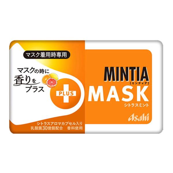 【送料無料】アサヒグループ食品 MINTIA ミンティア +MASK シトラスミント マスク着用時専用 50粒入 1個