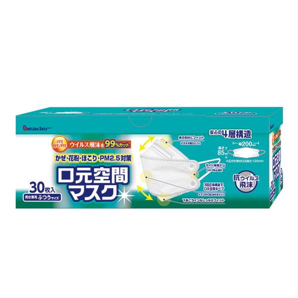 yziÊ [_[ ԃ}XN jp ӂTCY 30 1