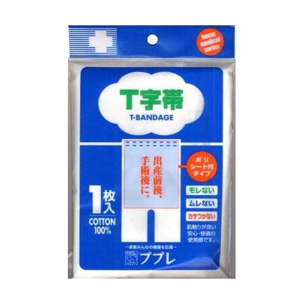 iÊ vv T |V[gt^Cv 1 1