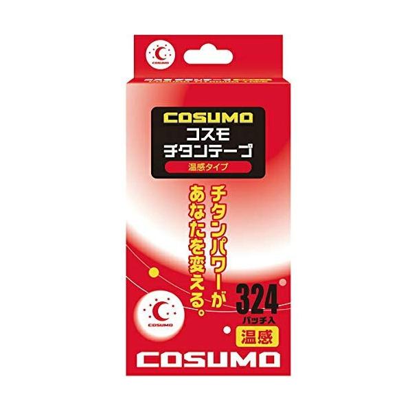 iË@ RX`^e[v ^Cv 324pb` 1