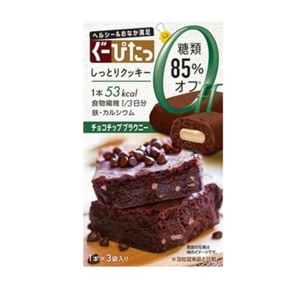 ぐーぴたっの通販・価格比較 - 価格.com ぐーぴたっの通販・価格比較 - 価格.com
