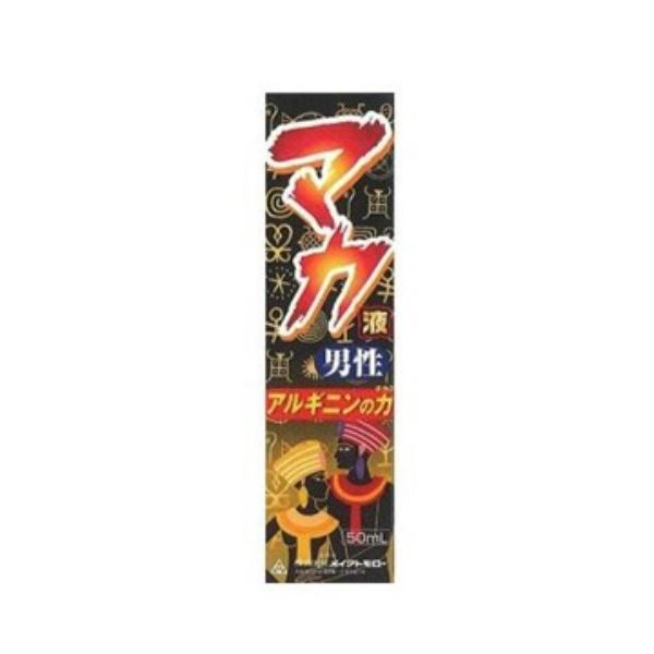 yzCNg[ }J j t 50ml 1