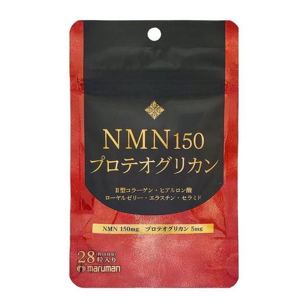 (��������)�}���}��H&amp;B NMN150 �v���e�I�O���J�� 28���� 1��