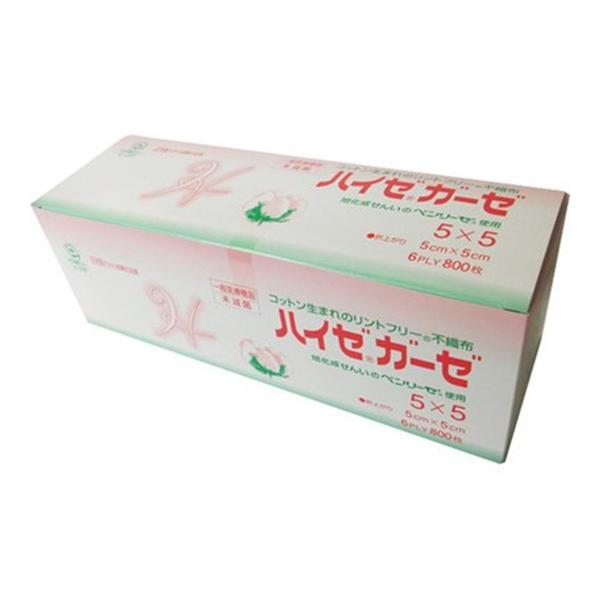 ハイゼガーゼの人気商品・通販・価格比較 - 価格.com ハイゼガーゼの人気商品・通販・価格比較 - 価格.com