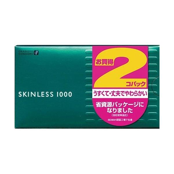 IJg XLX1000(12) 2RpbN