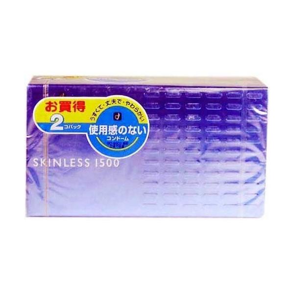 IJg XLX 1500 (12) 2RpbN