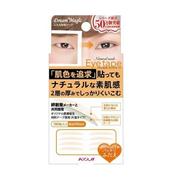 R[W[ h[}WbN i` k[h ACe[vII X 180 1