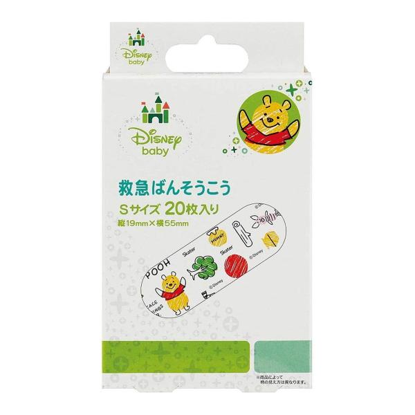 yzXP[^[ ~}΂񂻂 POOH(xr[) STCY 20 1