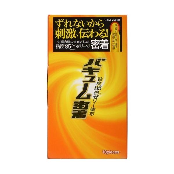 ̓SH TK~ oL[ Rh[ 10 1