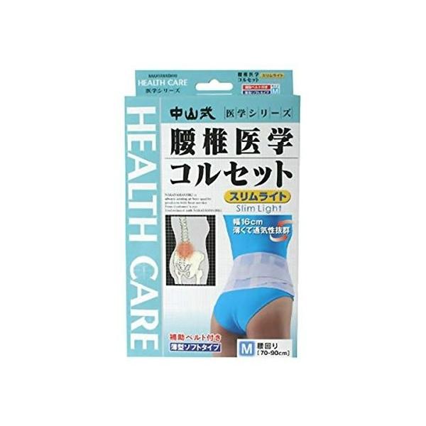 R ňwRZbg XCg MTCY i4975974020889j